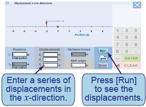 How to use the interactive simulation for displacement in one dimension